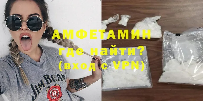 даркнет состав  KRAKEN ССЫЛКА  Цоци-Юрт  как найти   Amphetamine Premium 